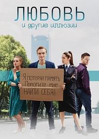 ������ � ������ ������� (1-4 ����� �� 4) / 2022 (DVD-Mpeg4)