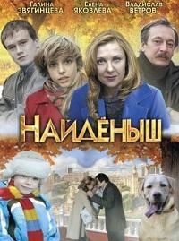 �������� (1-3 ������: 1-10 ����� �� 10) / 2010-2012 (2-DVD-Mpeg4)
