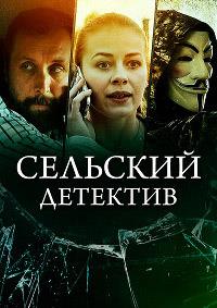 �������� �������� (12 �����: 1-2 ����� �� 2) ����� ���� / 2022 (DVD-Mpeg4)