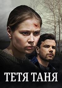 Ҹ�� ���� (1-2 ����� �� 2) / 2022 (DVD-Mpeg4)