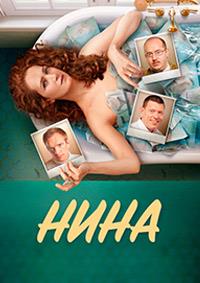 ���� (1 �����: 1-16 ����� �� 16) / 2022 (2-DVD-Mpeg4)