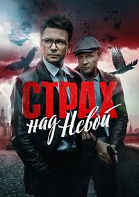 ����� ��� ����� (1 �����: 1-9 ����� �� 9) / 2023 (2-DVD-�����)
