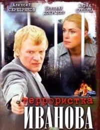 ����������� ������� (1-10 ����� �� 10) / 2009 (1-DVD-����)