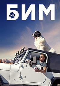 ��� (ϸ� � ������) (1 �����: 1-20 ����� �� 20) / 2021 (3-DVD-�����)