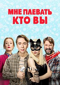 ��� �������, ��� �� (1-11 ����� �� 15) / 2021 (DVD-Mpeg4)