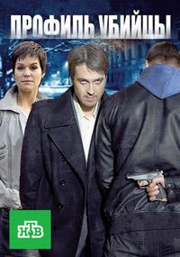 ������� ������ (2 �����: 1-24 ����� �� 24) / 2014-2015 (4-DVD-Mpeg4)