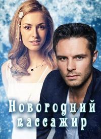 ���������� �������� (1-2 ����� �� 2) / 2015 (DVD-Mpeg4)