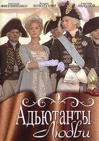 ��������� ����� (1-85 ����� �� 85) / 2005 (8-DVD-Mpeg4)