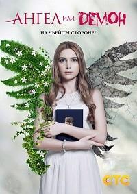 ����� ��� ����� (1 �����: 1-20 ����� �� 20) / 2013 (3-DVD-Mpeg4)