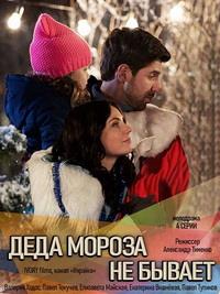 ���� ������ �� ������ (1-4 ����� �� 4) / ĳ�� ������ �� ���� / 2019 (DVD-Mpeg4)
