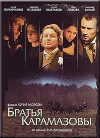 ������ ���������� (1-12 ����� �� 12) / 2009 (2-DVD-Mpeg4)