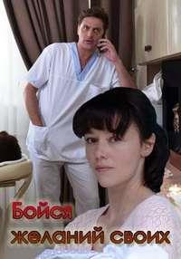 ����� ������� ����� (1-4 ����� �� 4) / 2018 (DVD-Mpeg4)