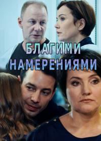 ������� ����������� (1-2 ����� �� 2) / 2018 (DVD-Mpeg4)