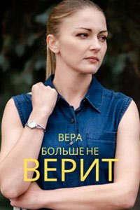 ���� ������ �� ����� (1-2 ����� �� 2) / 2021 (DVD-Mpeg4)