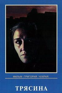 ������� / 1978