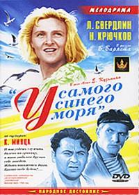 � ������ ������ ���� / 1935