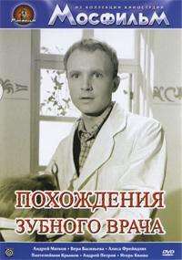 ���������� ������� ����� / 1965