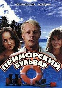 ���������� ������� (2 ����� �� 2) / 1988