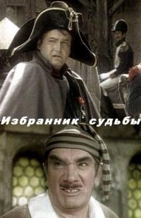 ��������� ������ / 1987