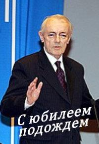 � ������� �������� / 1985