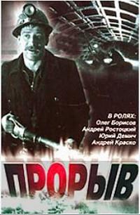 ������ / 1986