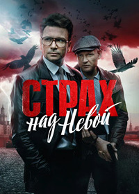 ����� ��� ����� (1 �����: 1-9 ����� �� 9) / 2023 (2-DVD-�����)