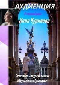����� ������ - ��������� (����� �����) / 2019