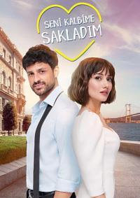� ������� ���� � ����� ������ (1 �����: 1-7 ����� �� 7) / Seni Kalbime Sakladim / 2022 (3-DVD-Mpeg4)