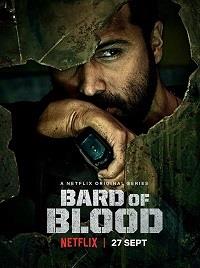 �������� ���� (1 �����: 1-7 ����� �� 7) / Bard of Blood / 2019 (DVD-Mpeg4)