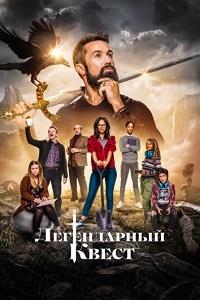 ����������� ����� (1 �����: 1-9 ����� �� 9) ��� ������ / Mythic Quest: Raven's Banquet / 2020 (DVD-Mpeg4)
